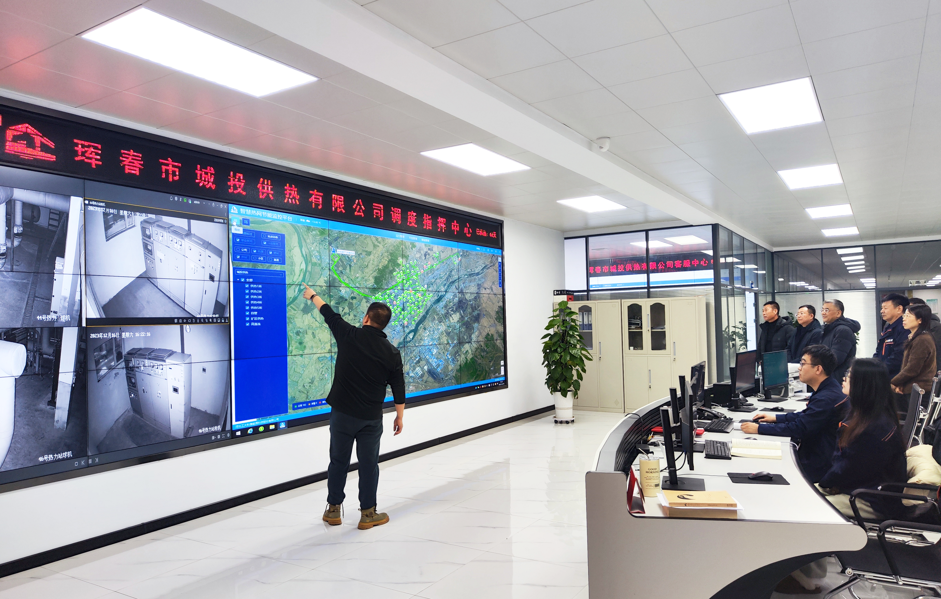 琿春城投供熱與河北工業(yè)大學(xué)和工大科雅簽署產(chǎn)學(xué)研戰(zhàn)略合作協(xié)議(圖3) 5.png