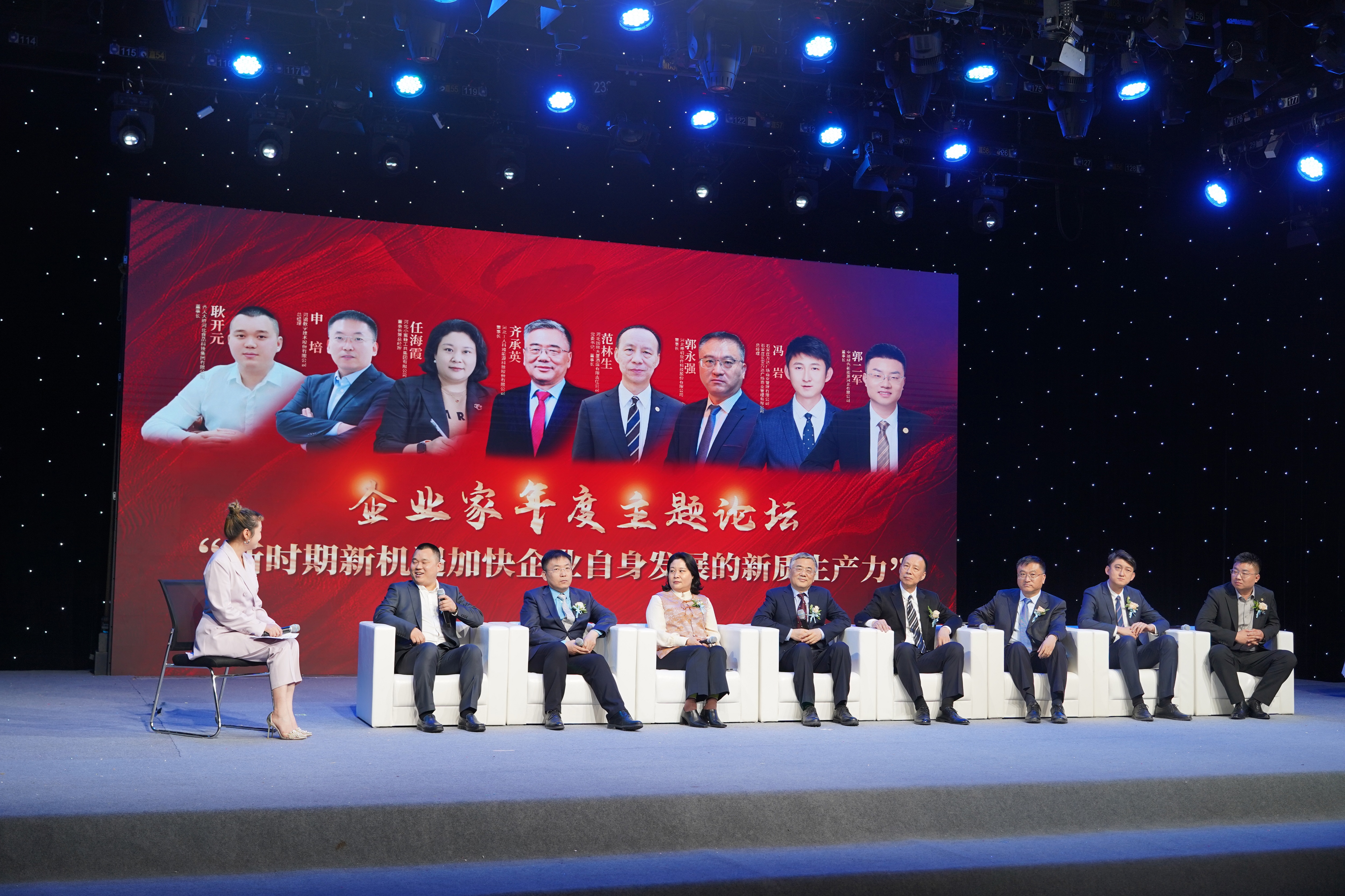 喜報丨工大科雅榮獲“影響石家莊”2023年度優秀企業稱號,齊承英教授獲評年度經濟人物(圖3) 1.jpg