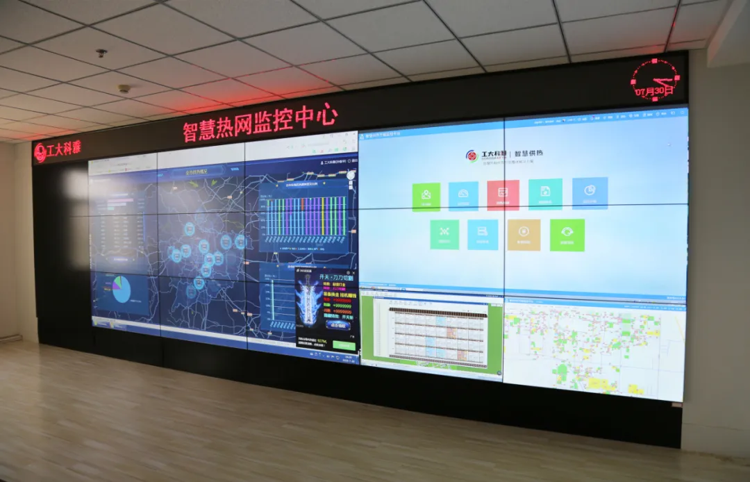 田俊勇副市長一行蒞臨河北工業(yè)大學(xué)考察交流(圖4)