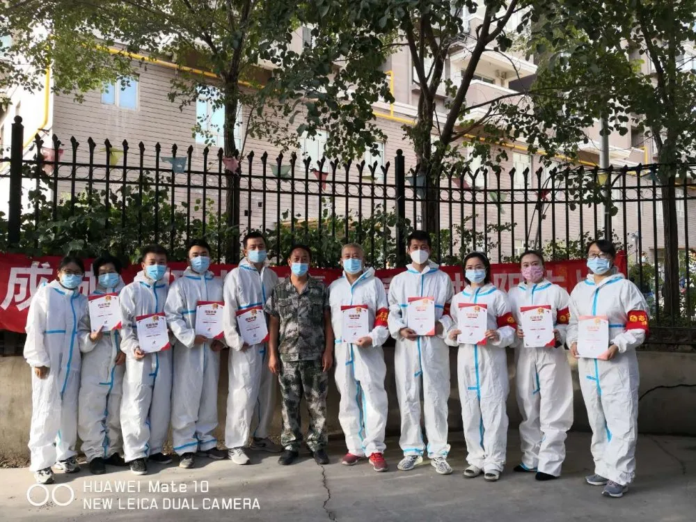 【光榮！】工大科雅新疆子公司員工獲評“抗疫先鋒”、“最美逆行者”！守望相助，同心戰“疫”！(圖5)