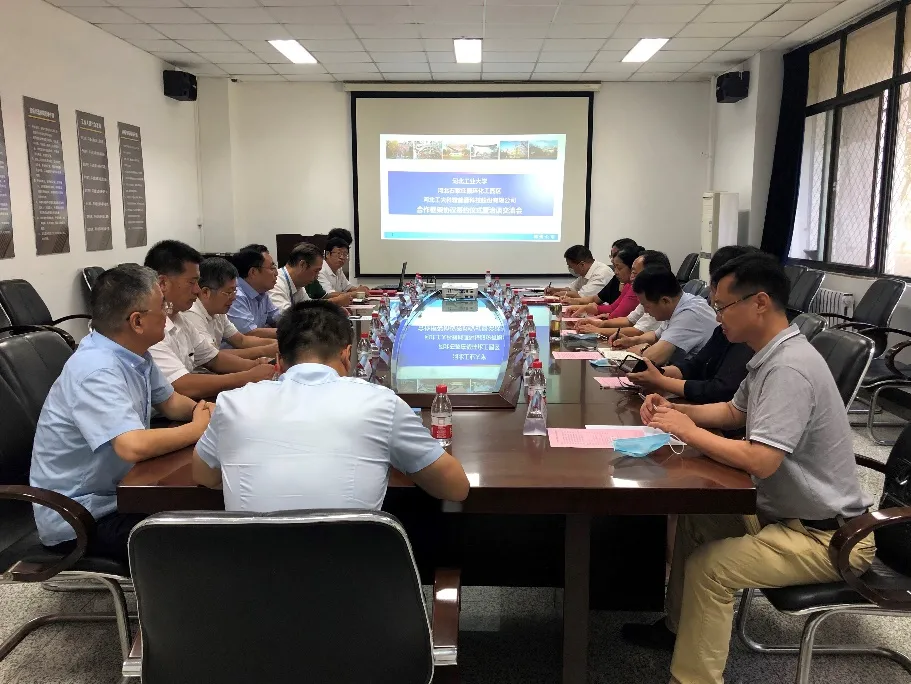 【轉(zhuǎn)發(fā)新聞】河北工業(yè)大學(xué)、河北石家莊循環(huán)化工園區(qū)、河北工大科雅能源科技股份有限公司簽署合作框架協(xié)議(圖2) 【轉(zhuǎn)發(fā)新聞】河北工業(yè)大學(xué)、河北石家莊循環(huán)化工園區(qū)、河北工大科雅能源科技股份有限公司簽署合作框架協(xié)議(圖2)