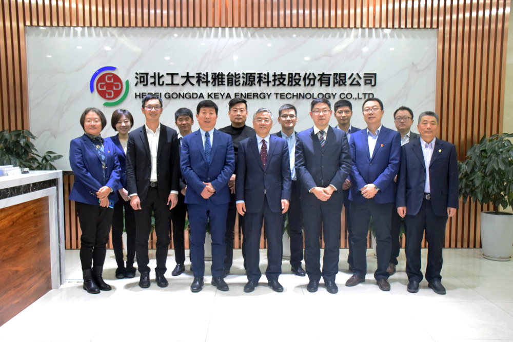 【重磅】聚焦數字城市，實現產業協同發展，工大科雅引入億元級戰略投資(圖10)