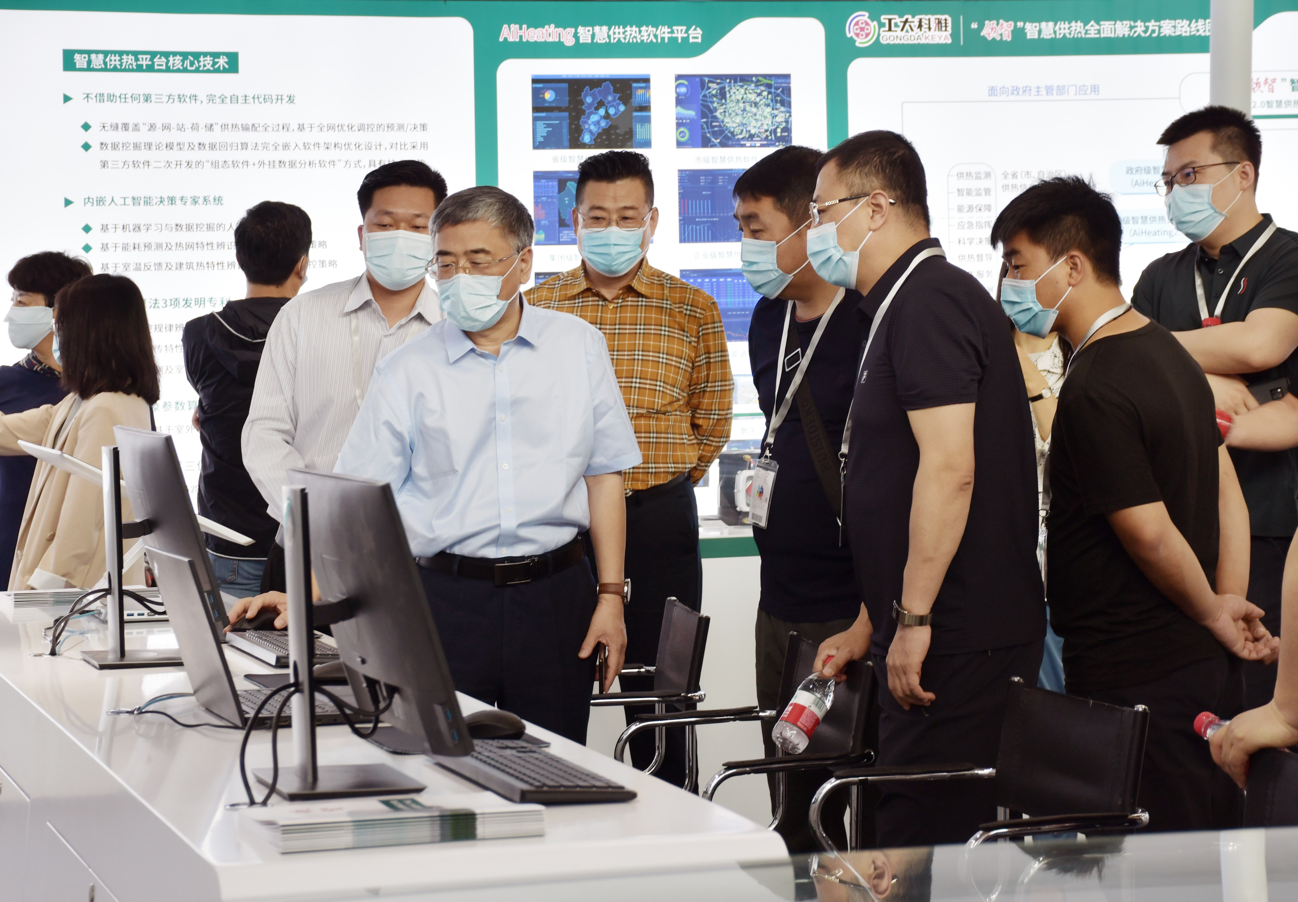 ISH中國供熱展|大咖云集，關(guān)注“領(lǐng)智”技術(shù)及應(yīng)用(圖4)