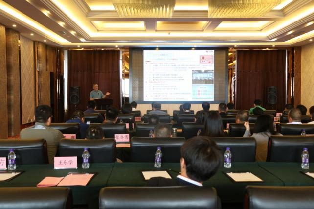 【行業交流】智慧供熱高峰論壇及現場交流會(圖3) 【行業交流】智慧供熱高峰論壇及現場交流會(圖3)