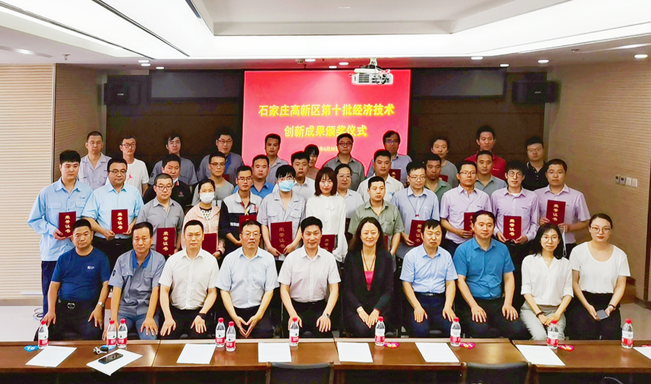 【喜報(bào)】工大科雅榮獲高新區(qū)總工會(huì)職工創(chuàng)新成果獎(jiǎng)(圖1) 【喜報(bào)】工大科雅榮獲高新區(qū)總工會(huì)職工創(chuàng)新成果獎(jiǎng)(圖1)