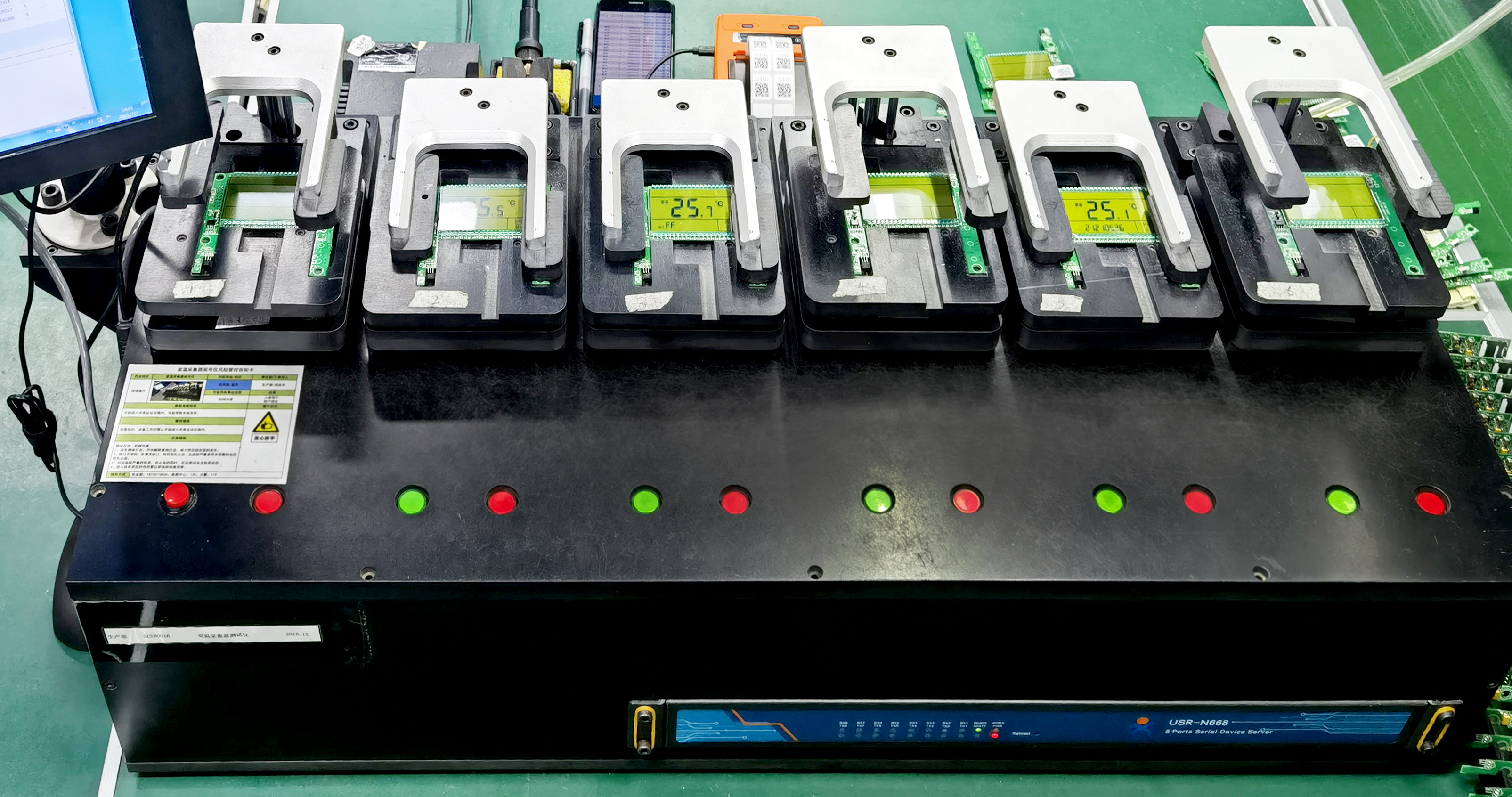 【喜報(bào)】工大科雅榮獲高新區(qū)總工會(huì)職工創(chuàng)新成果獎(jiǎng)(圖2) 【喜報(bào)】工大科雅榮獲高新區(qū)總工會(huì)職工創(chuàng)新成果獎(jiǎng)(圖2)