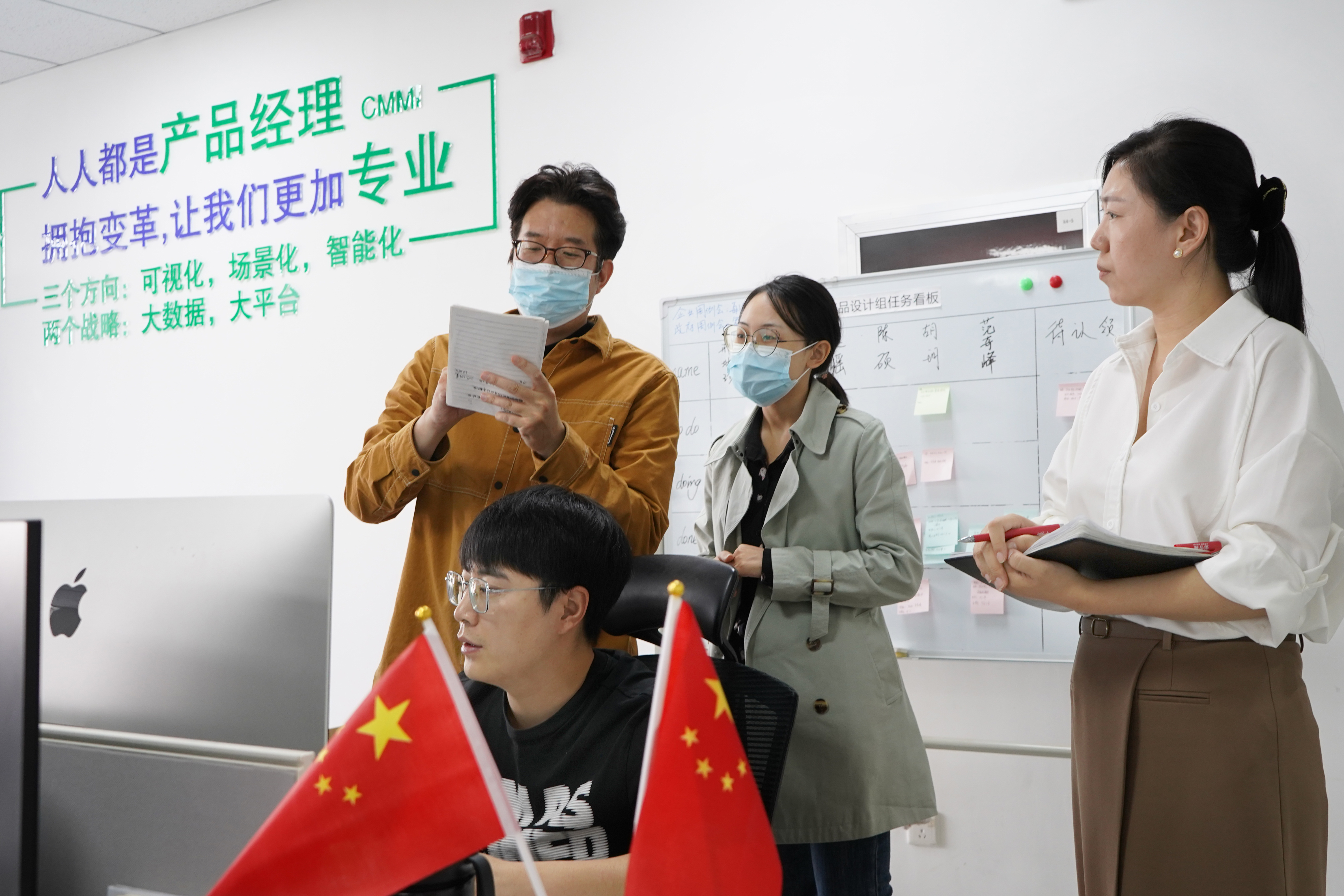 我和國(guó)旗合個(gè)影丨來自工大科雅人的表白(圖11)