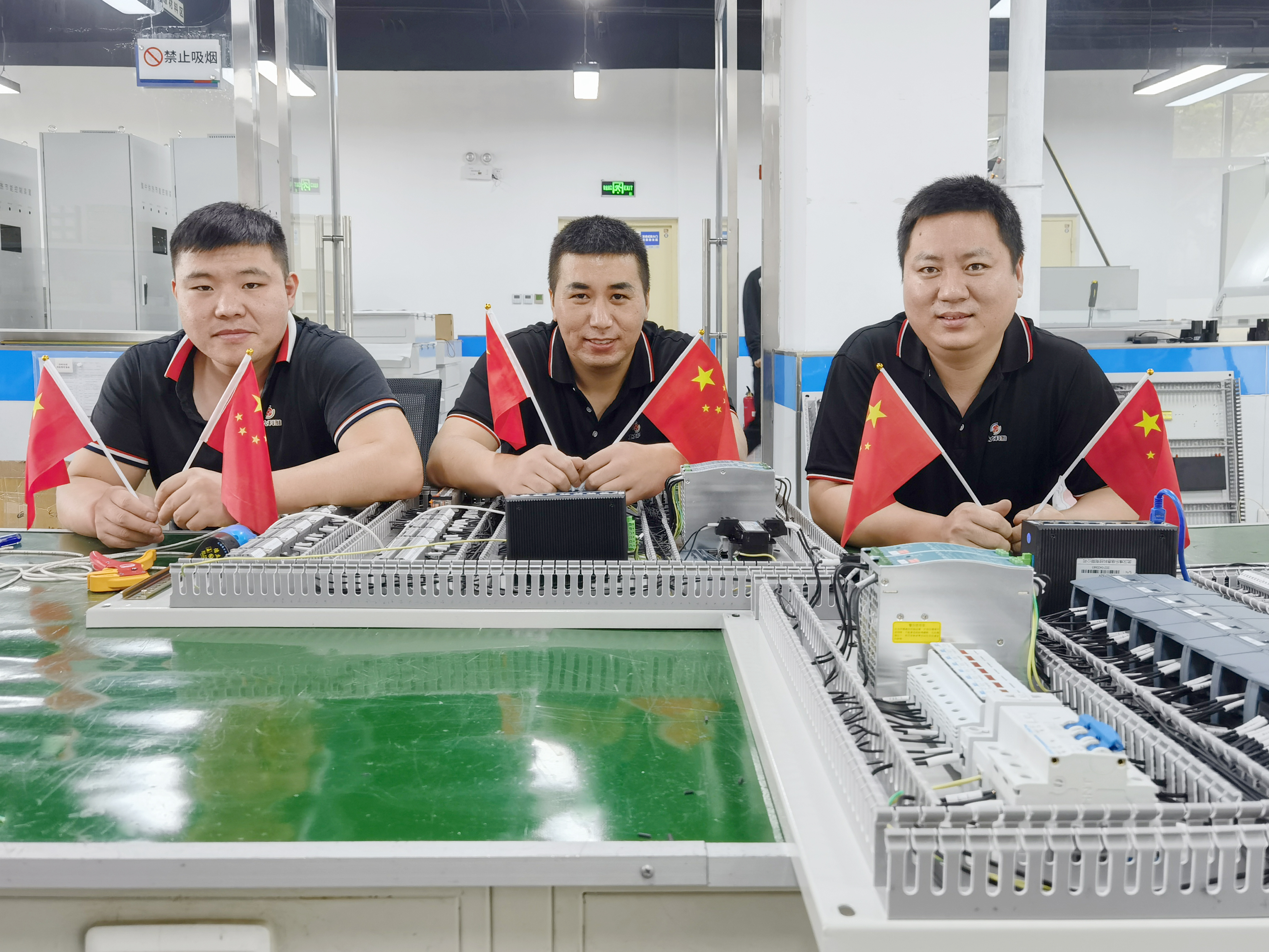 我和國(guó)旗合個(gè)影丨來自工大科雅人的表白(圖13)