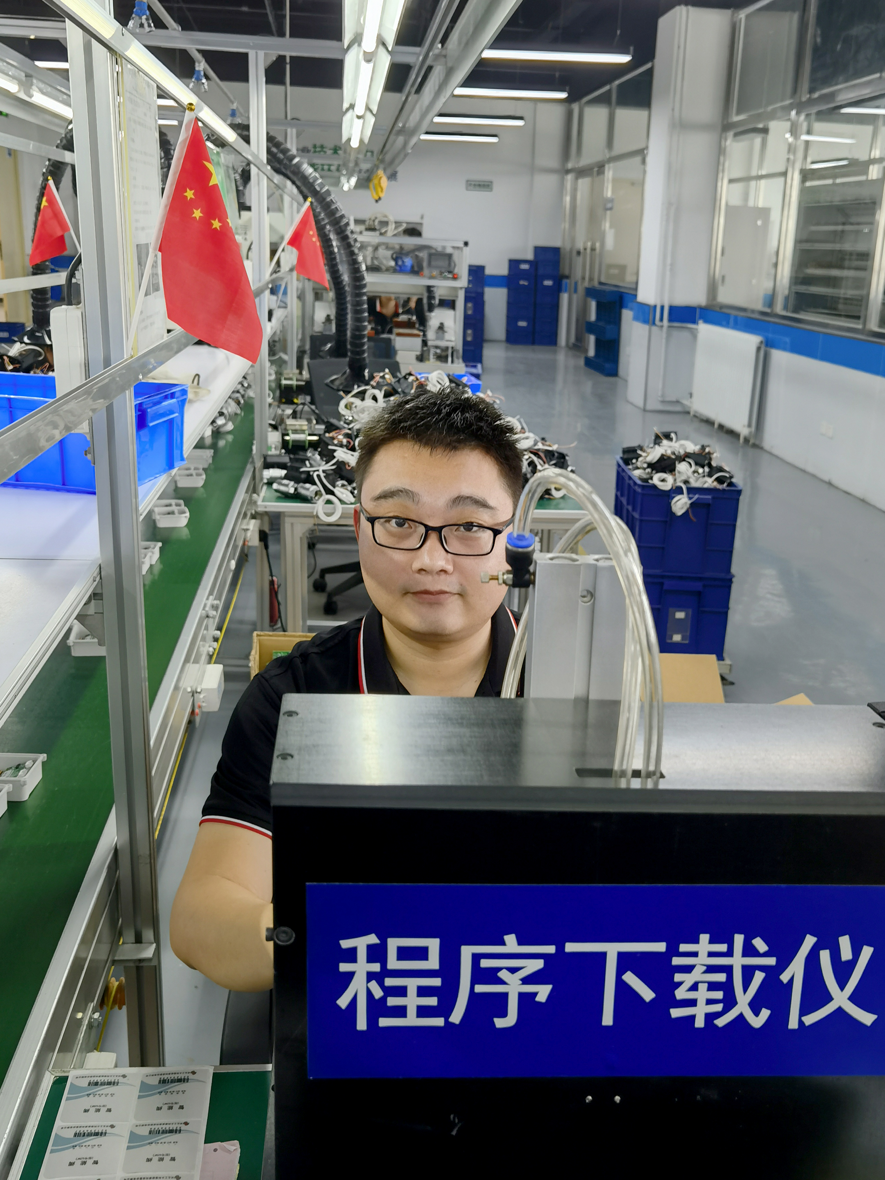 我和國(guó)旗合個(gè)影丨來自工大科雅人的表白(圖15)