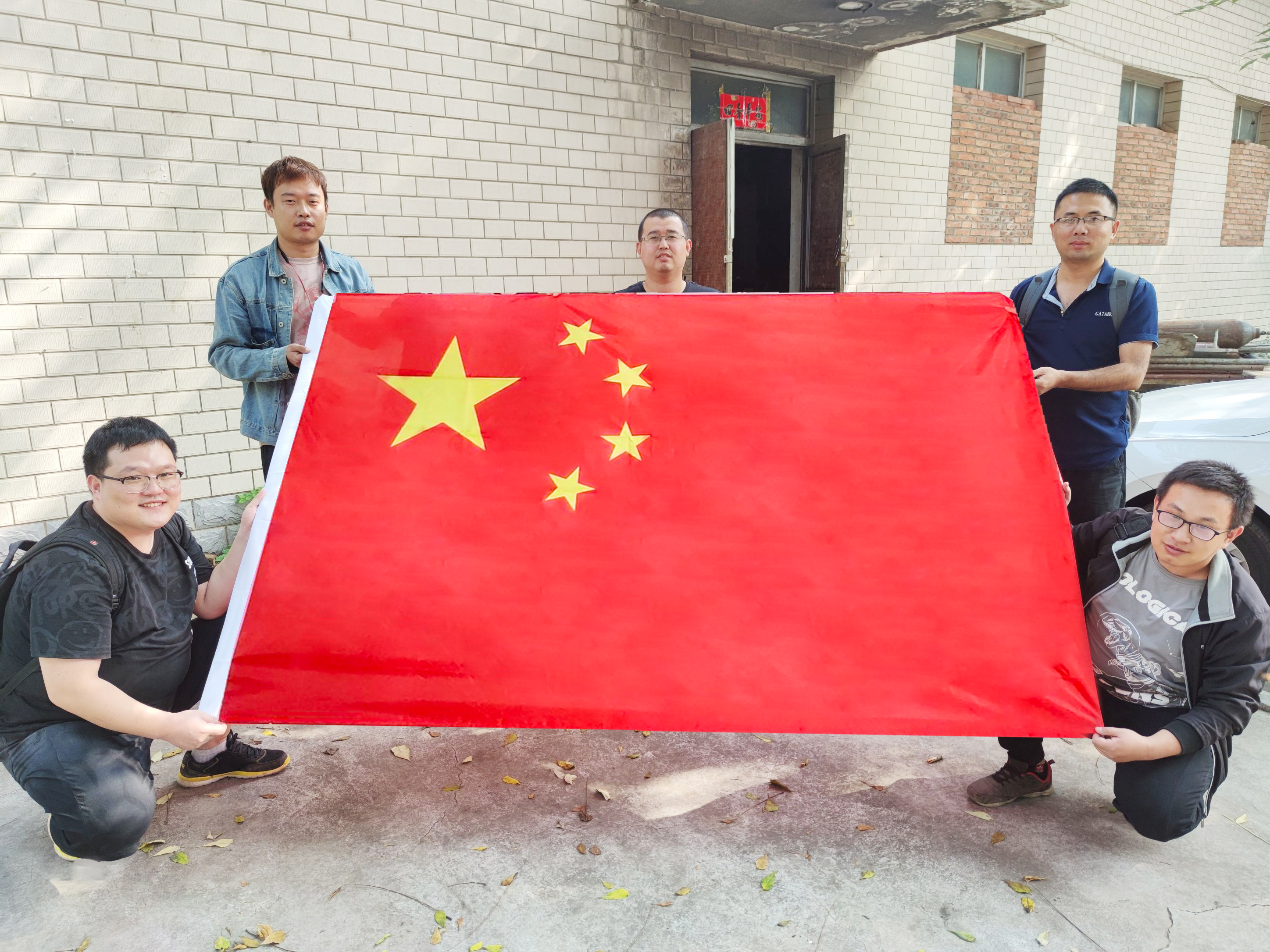 我和國(guó)旗合個(gè)影丨來自工大科雅人的表白(圖19)