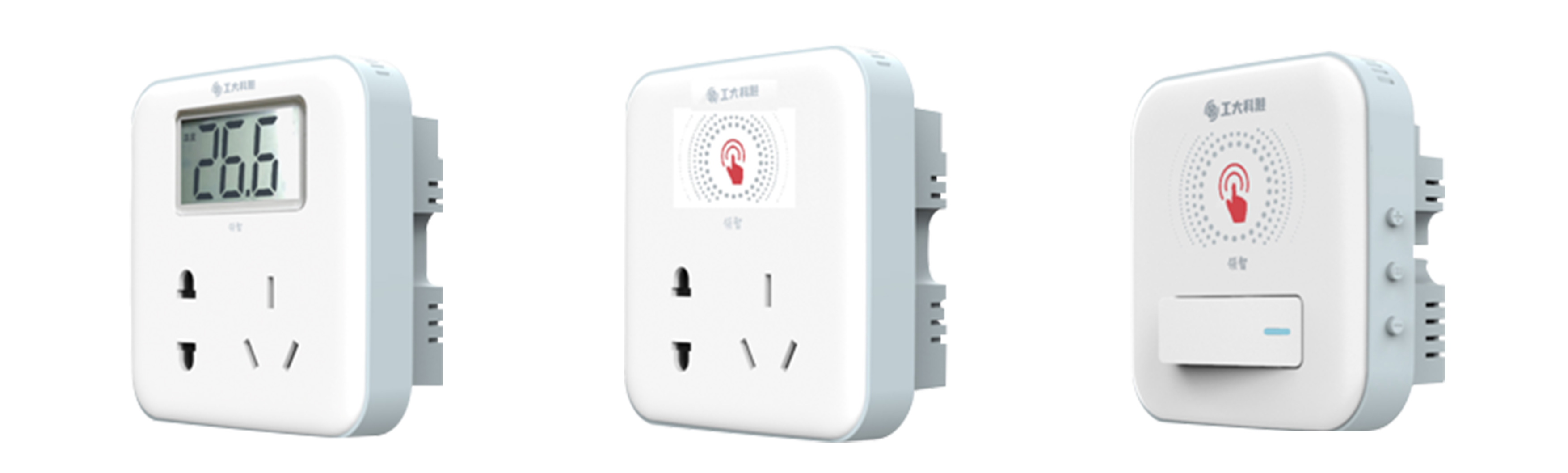 城市級“智慧供熱”管理服務平臺(圖1)