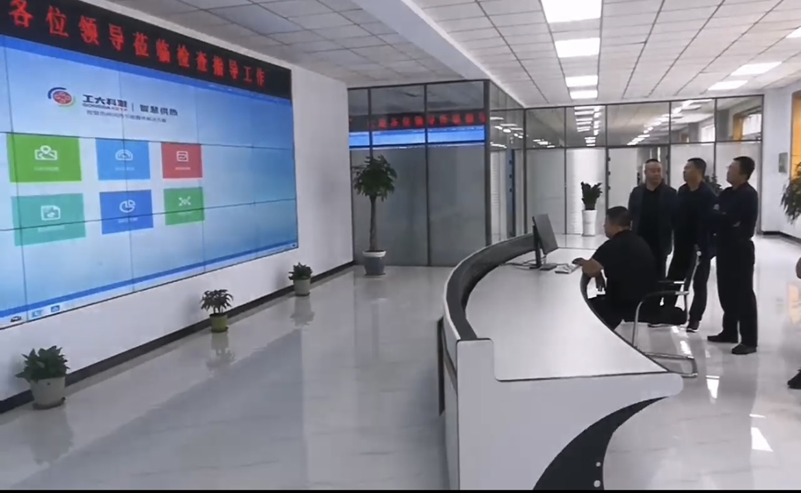 【表揚信】吉林事業部獲琿春城投點贊！(圖3)