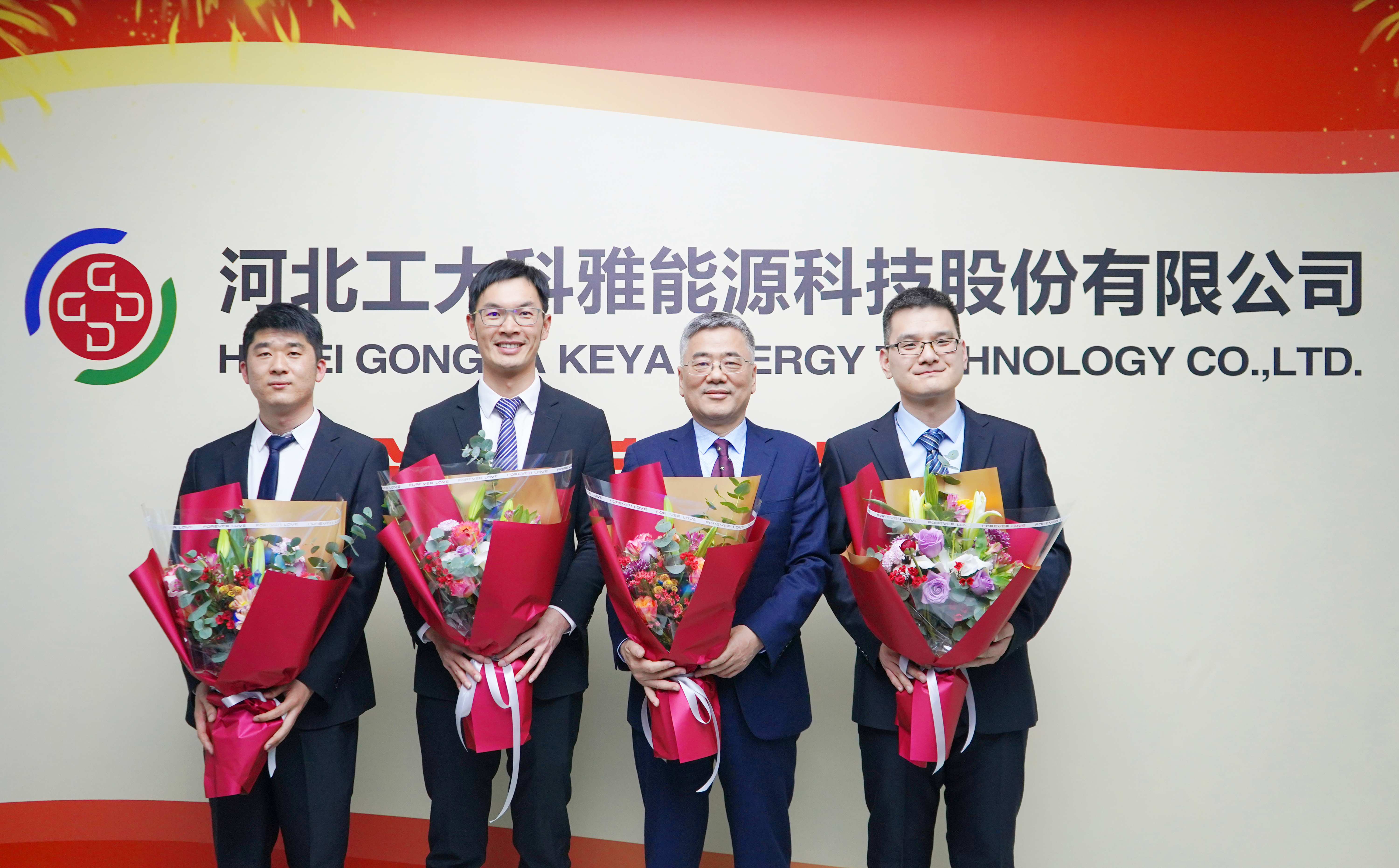 【喜訊】熱烈祝賀公司IPO獲得深圳證券交易所創(chuàng)業(yè)板上市委員會審核通過！(圖2)