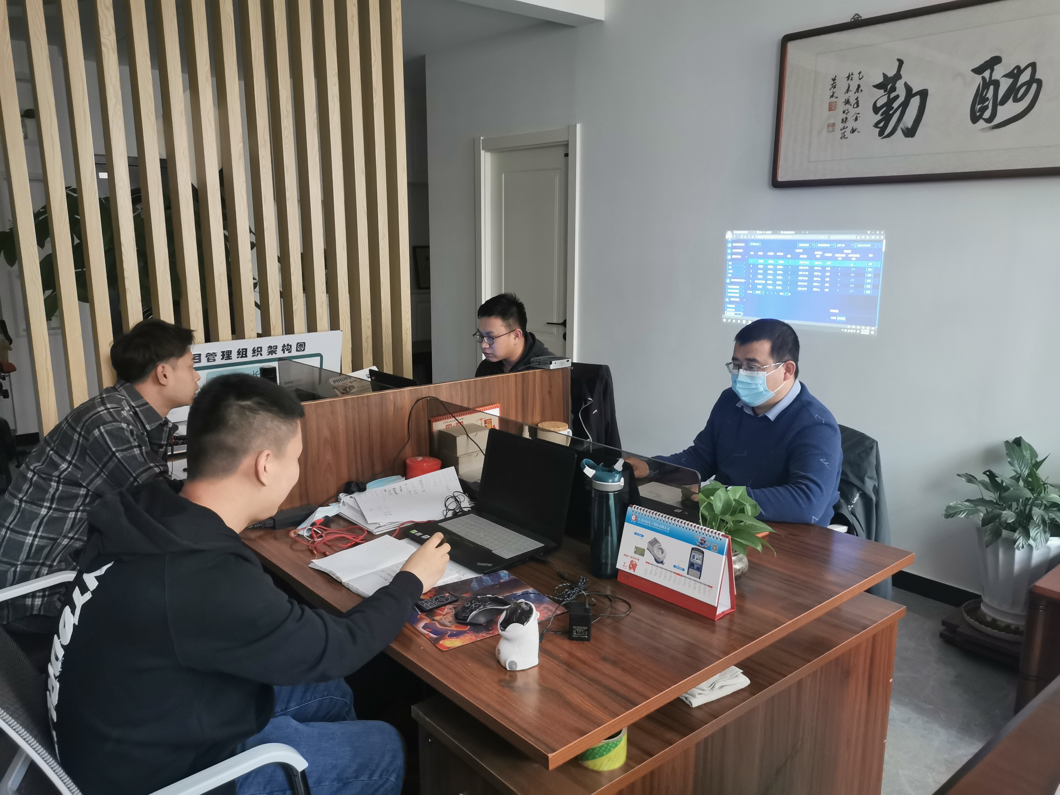 保障供熱數(shù)據(jù)實時傳輸,工大科雅為北京冬奧會、冬殘奧會貢獻(xiàn)力量(圖4) 保障供熱數(shù)據(jù)實時傳輸,工大科雅為北京冬奧會、冬殘奧會貢獻(xiàn)力量(圖4)