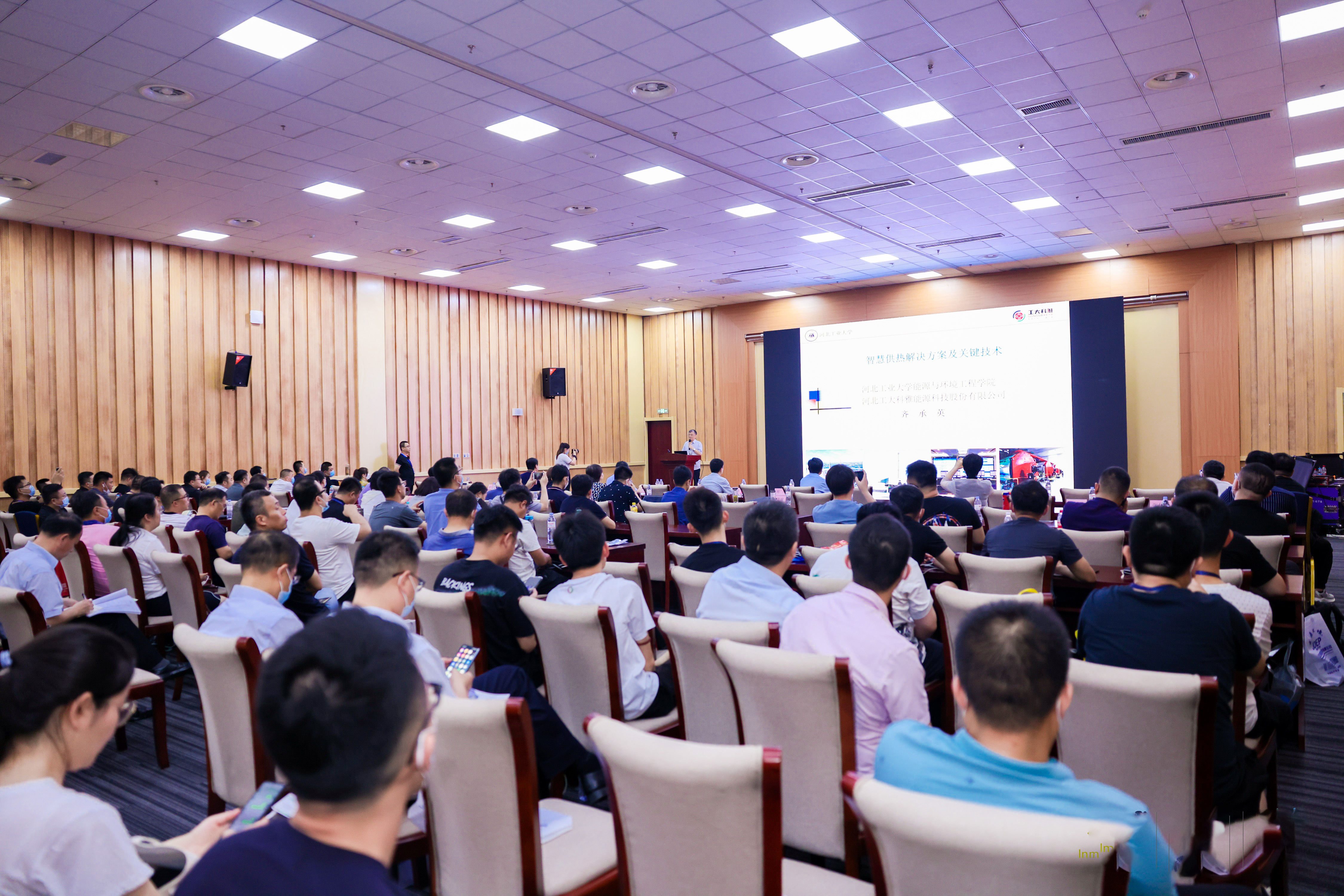 山東國際供熱展丨工大科雅智慧供熱全面解決方案備受關注！(圖7)