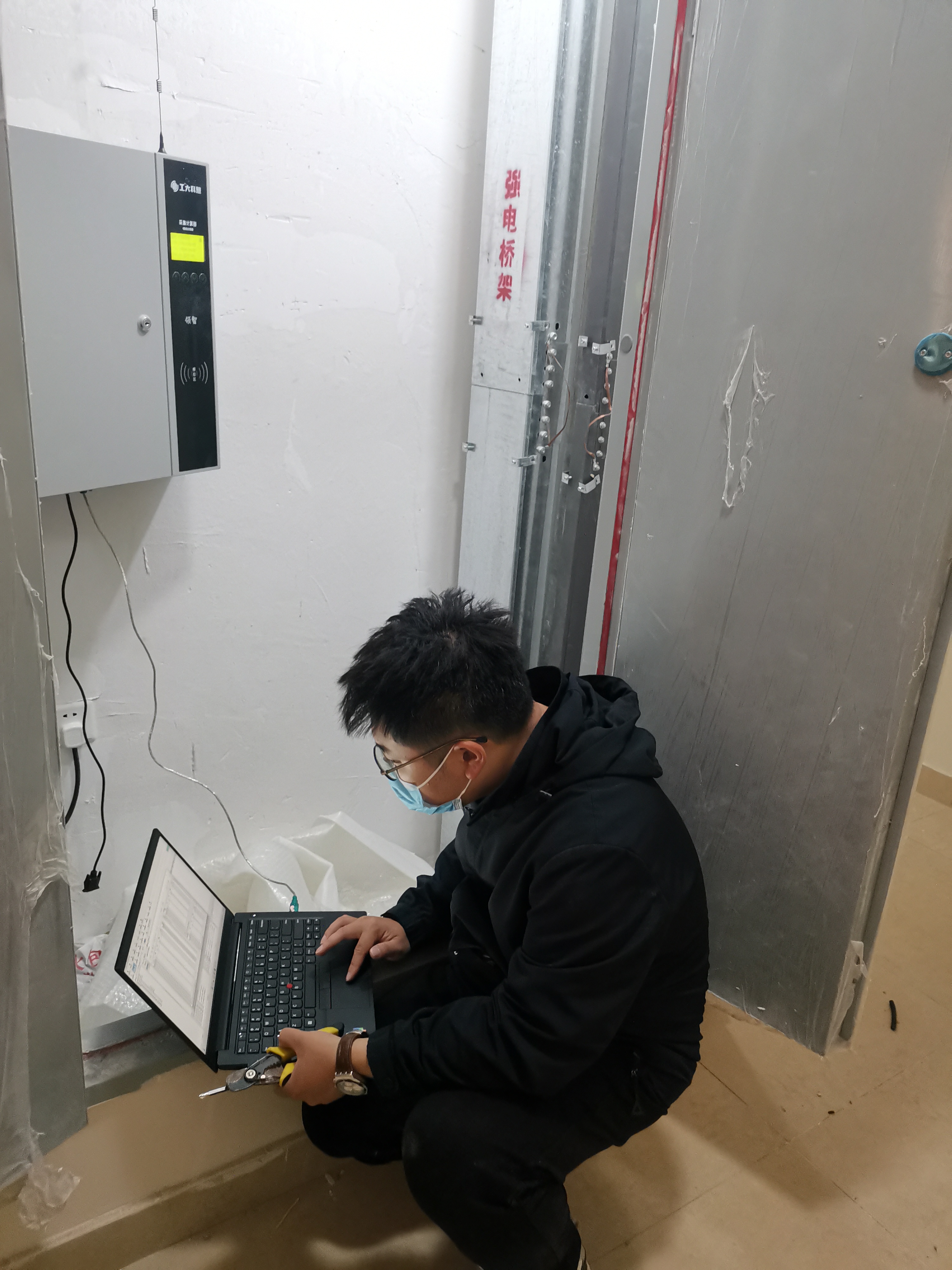 【國慶堅守,此刻我在崗】工大科雅人全力備戰今冬供暖(一)(圖8) 【國慶堅守,此刻我在崗】工大科雅人全力備戰今冬供暖(一)(圖8)