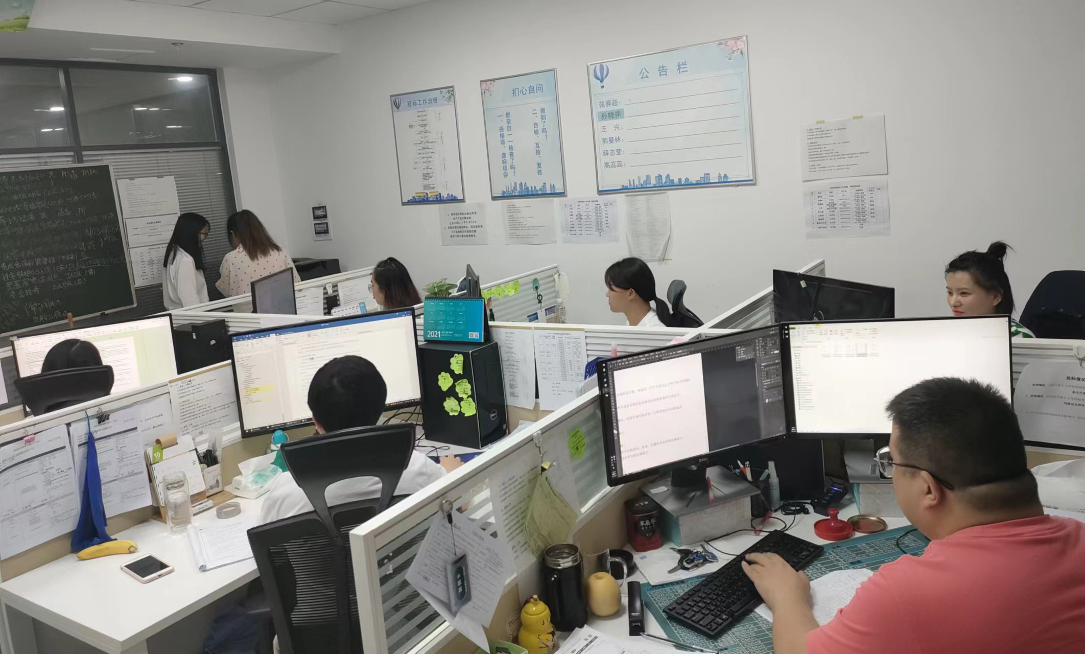 【國慶堅守，此刻我在崗】工大科雅人全力備戰今冬供暖（二）(圖13)