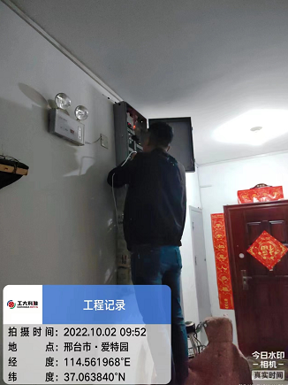 【國慶堅守，此刻我在崗】工大科雅人全力備戰今冬供暖（三）(圖3)