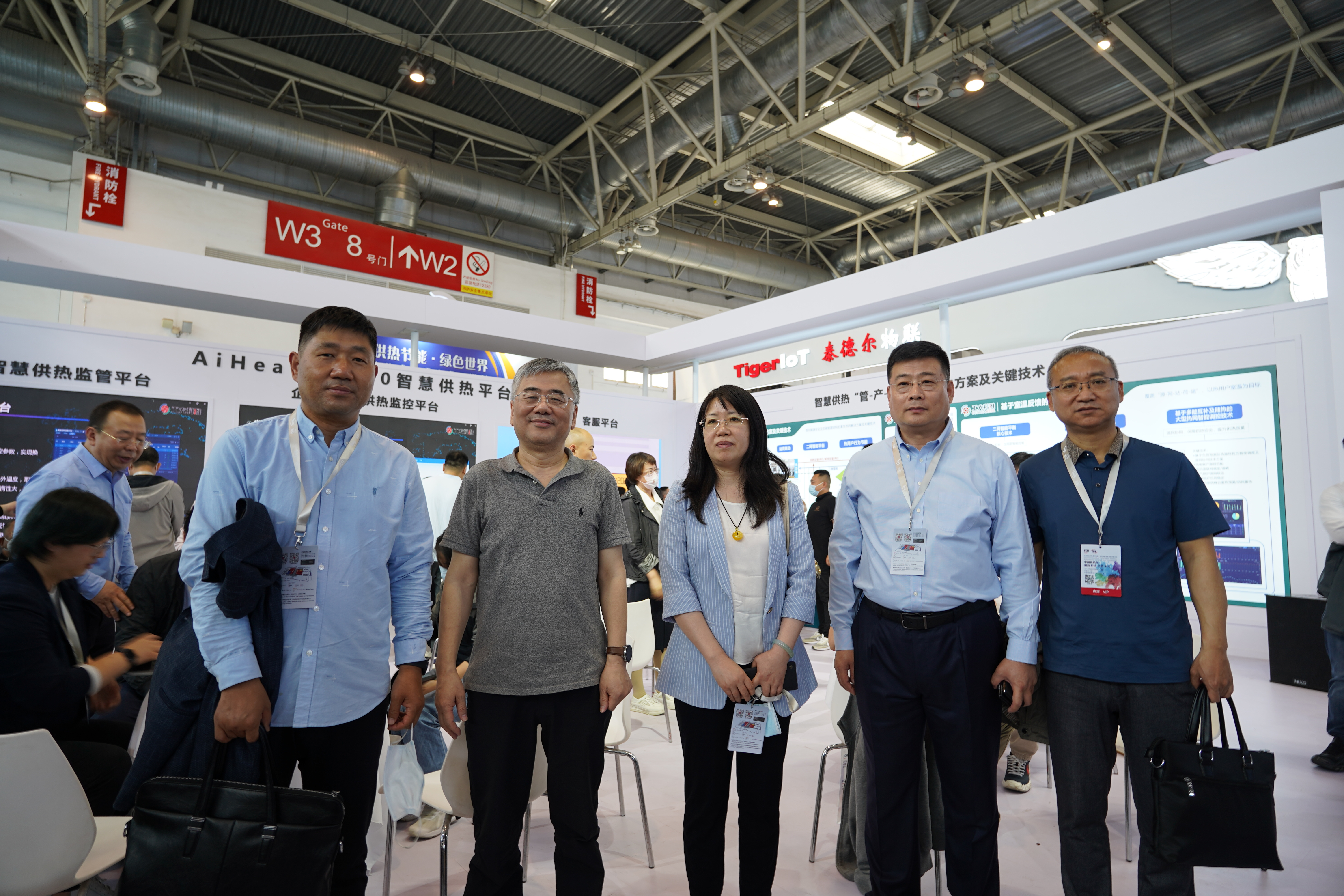 中國供熱展盛大開幕！工大科雅展位現場火爆！(圖2)