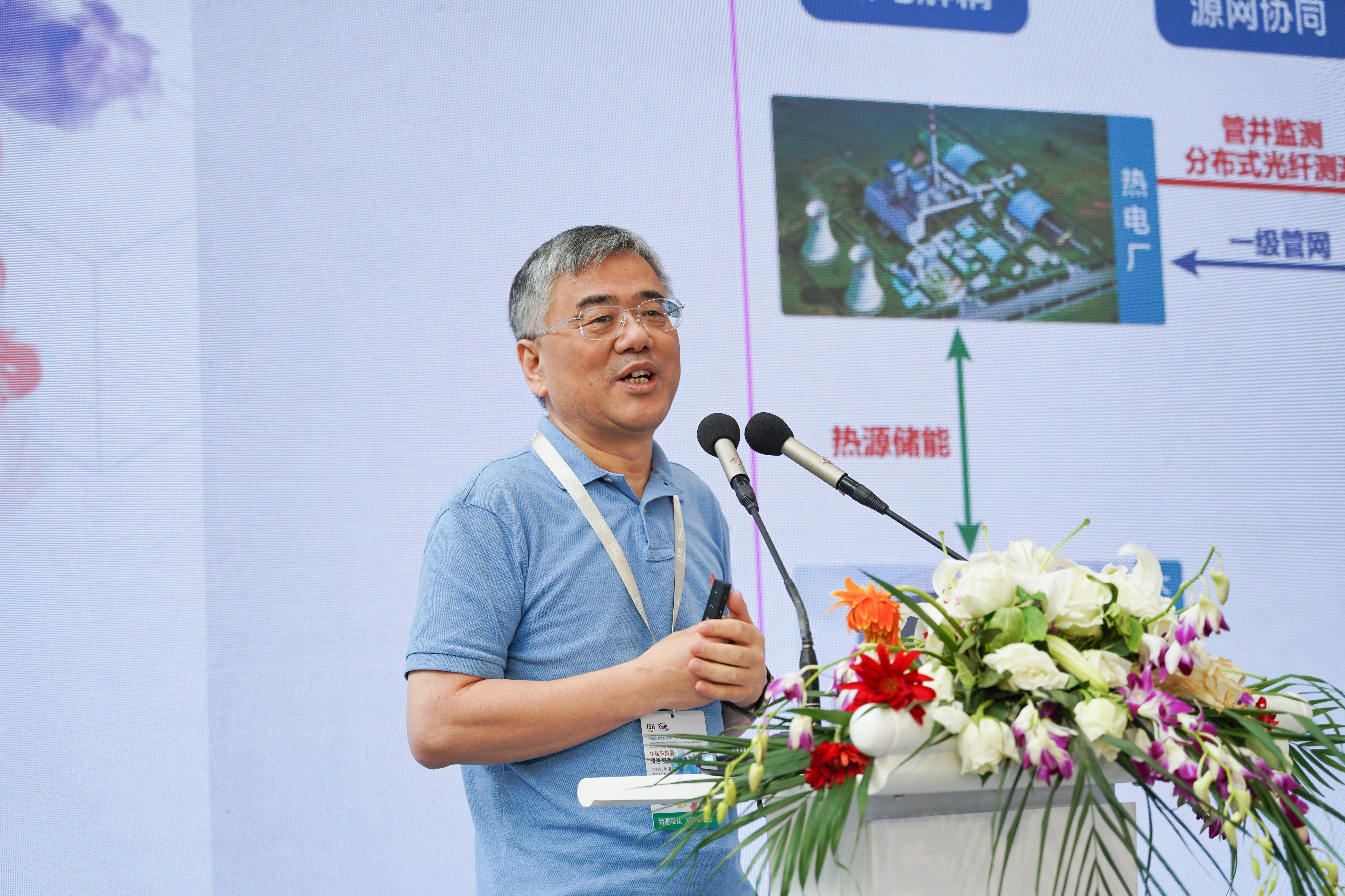 創(chuàng)新理念，智領(lǐng)未來丨工大科雅2023中國供熱展圓滿收官！(圖2)